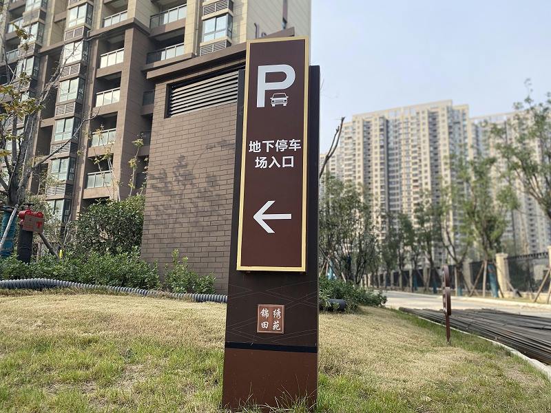 2021_10_27_15_16_IMG_8678