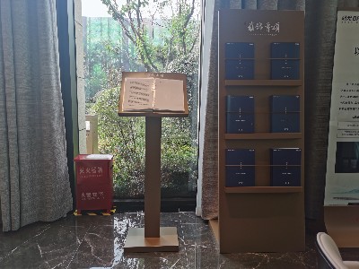 物業(yè)標(biāo)識(shí)標(biāo)牌設(shè)置與管理規(guī)范(一)