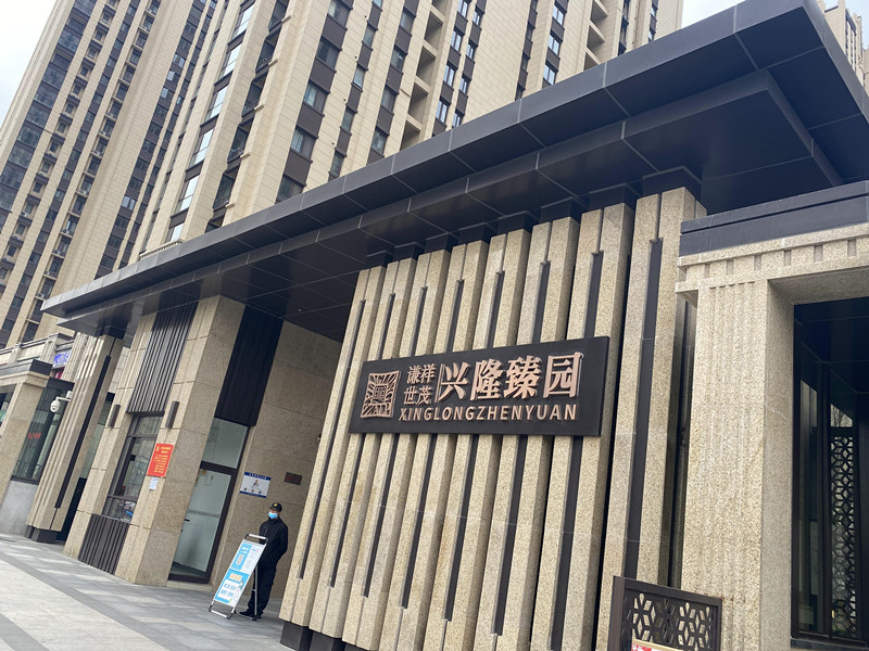 標識標牌設(shè)計制作時需要注意哪些細節(jié)？