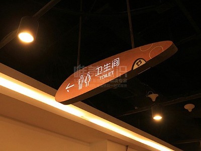 商場標(biāo)識牌如何設(shè)計更加吸引人？