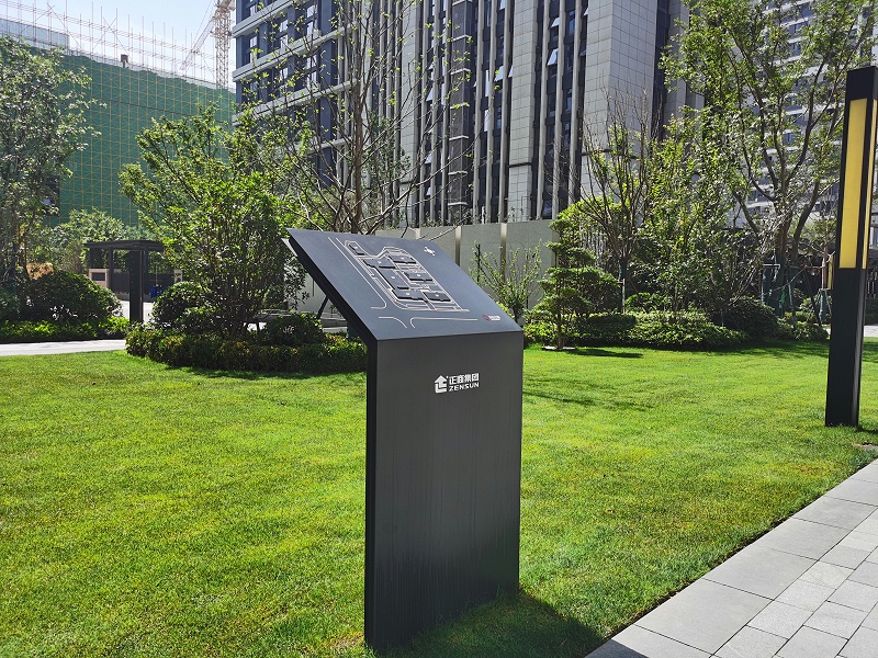 微信圖片_202007081015325