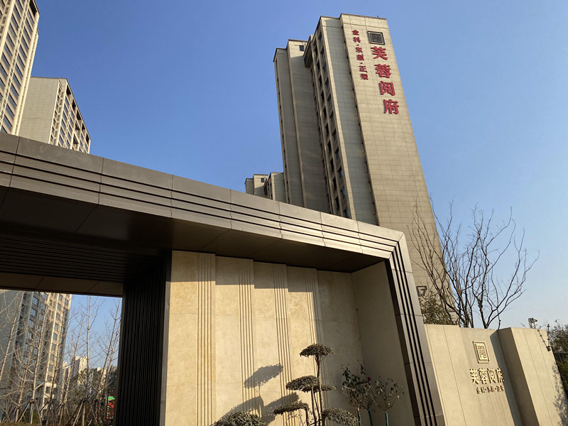 標(biāo)識(shí)標(biāo)牌廠家分享樓頂大字安裝注意事項(xiàng)