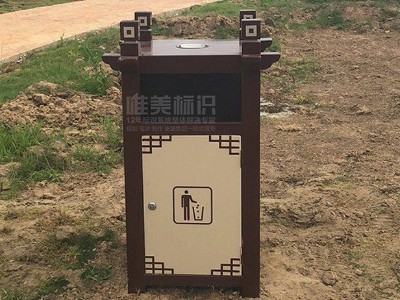 景區(qū)標識系統(tǒng)設(shè)計規(guī)劃注意事項