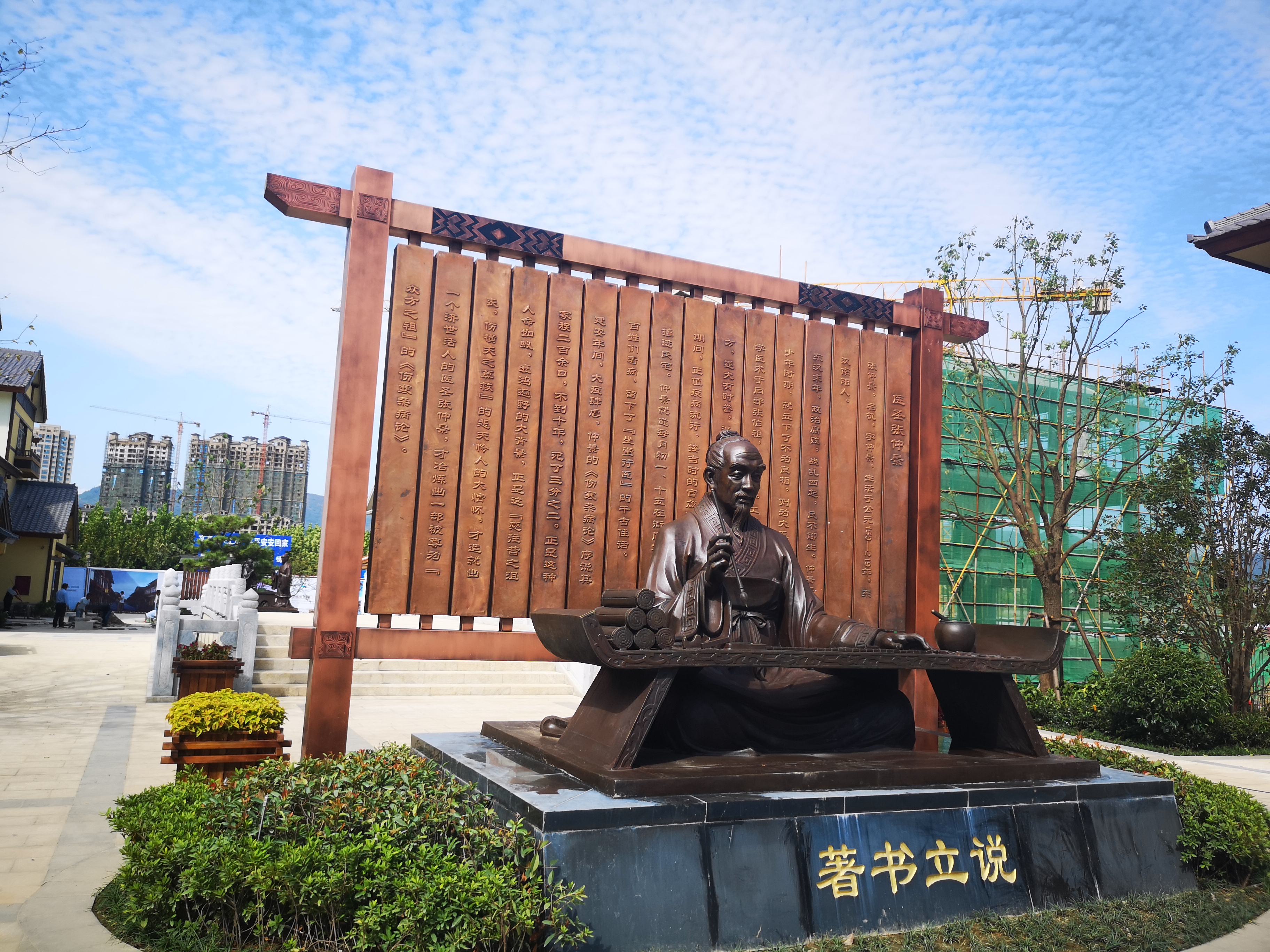 景區(qū)標識系統(tǒng)的設計思路