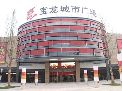 中小型商場(chǎng)標(biāo)識(shí)系統(tǒng)如何設(shè)計(jì)？