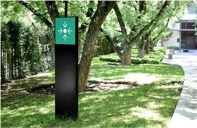 圖書館標識牌設計