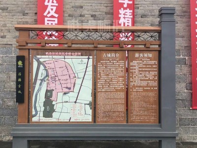 ?？h古城景區(qū)簡(jiǎn)介