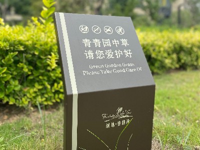 完善的小區(qū)標(biāo)識導(dǎo)視系統(tǒng)方案里面應(yīng)包括哪些標(biāo)識標(biāo)牌？
