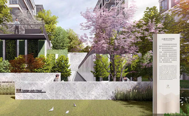 房地產(chǎn)售樓部標識設計制作