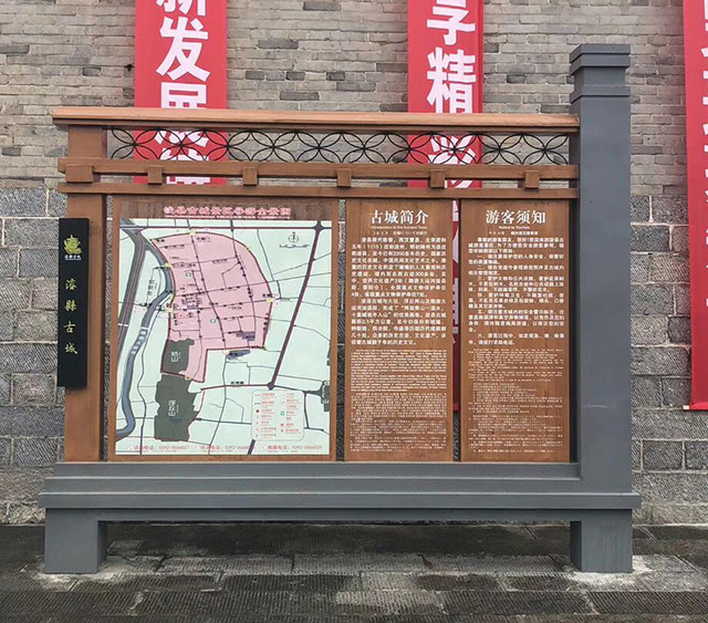 ?？h古城景區(qū)簡(jiǎn)介