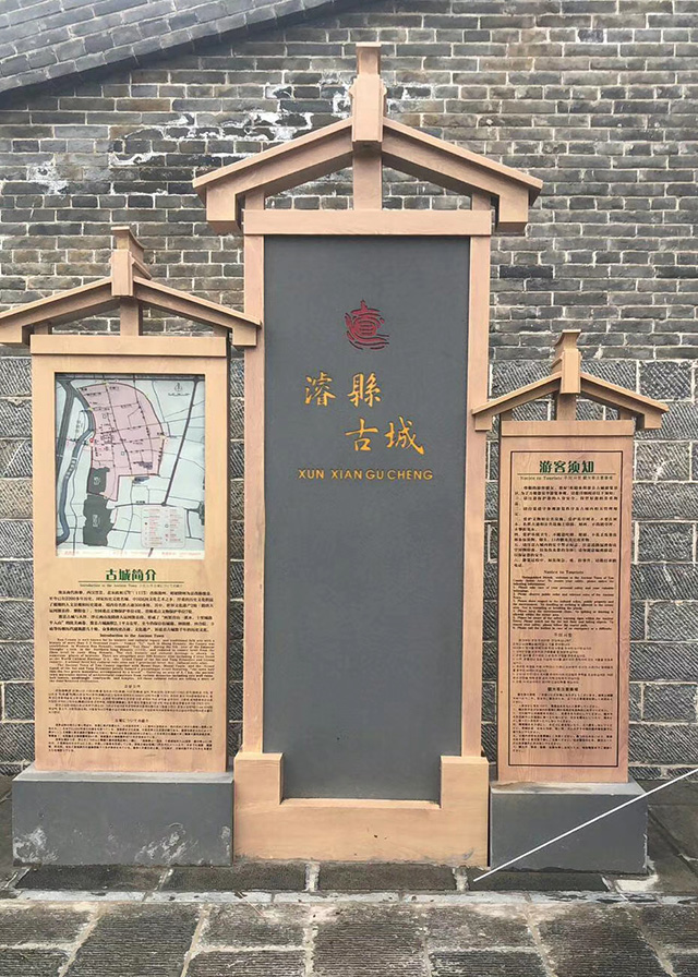 ?？h古城景區(qū)簡(jiǎn)介1
