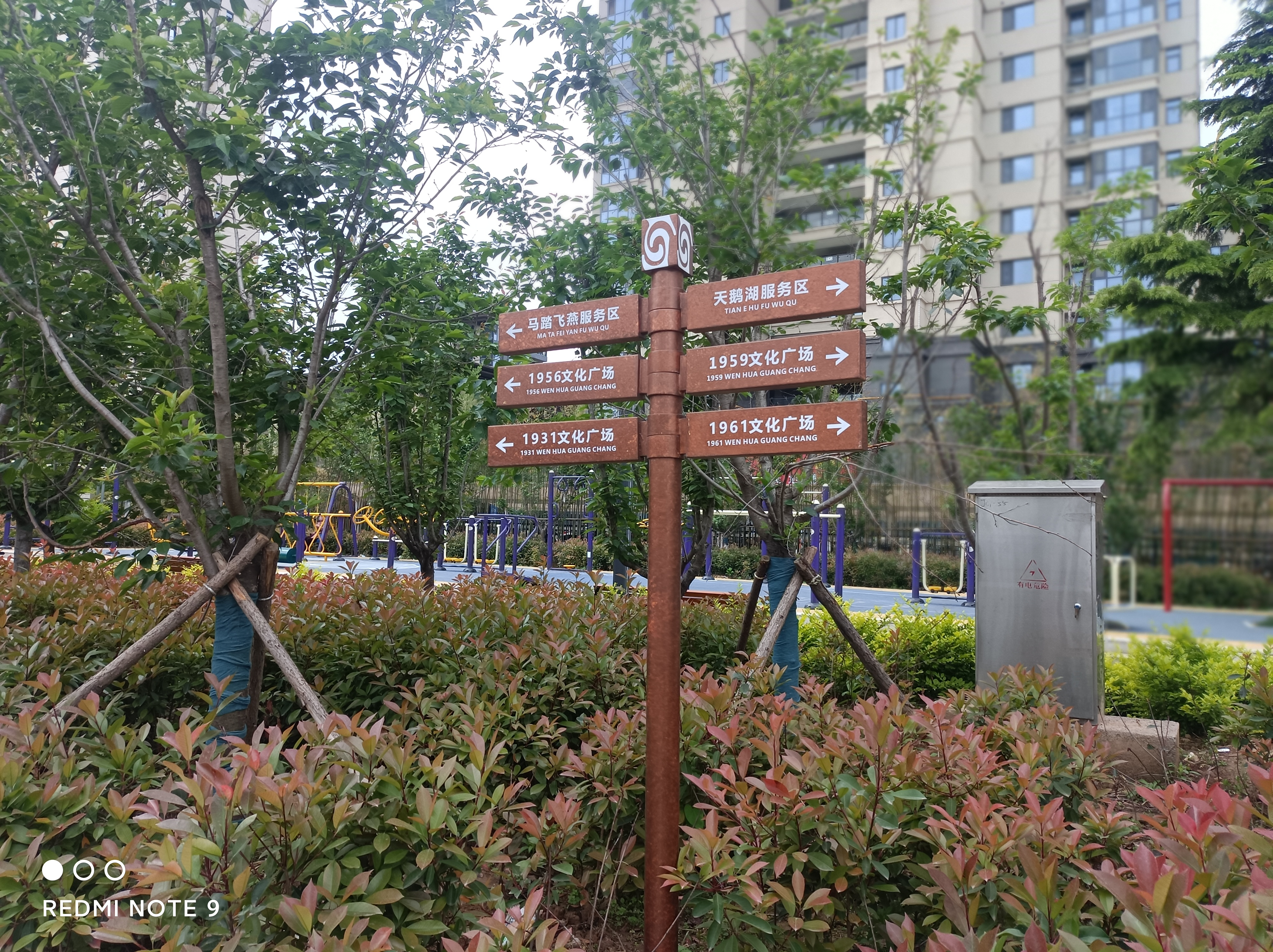 城市標識標牌包含哪些，你知道嗎？