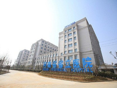 醫(yī)院標(biāo)識系統(tǒng)如何設(shè)計減輕患者壓力？