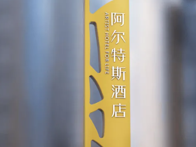 精神堡壘安裝步驟的概述，正確安裝才是重點