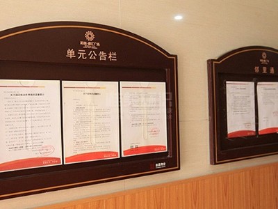 小區(qū)標識牌常見的安裝方法