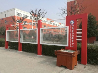 常見的標(biāo)識(shí)標(biāo)牌形態(tài)上面都有什么分類呢？