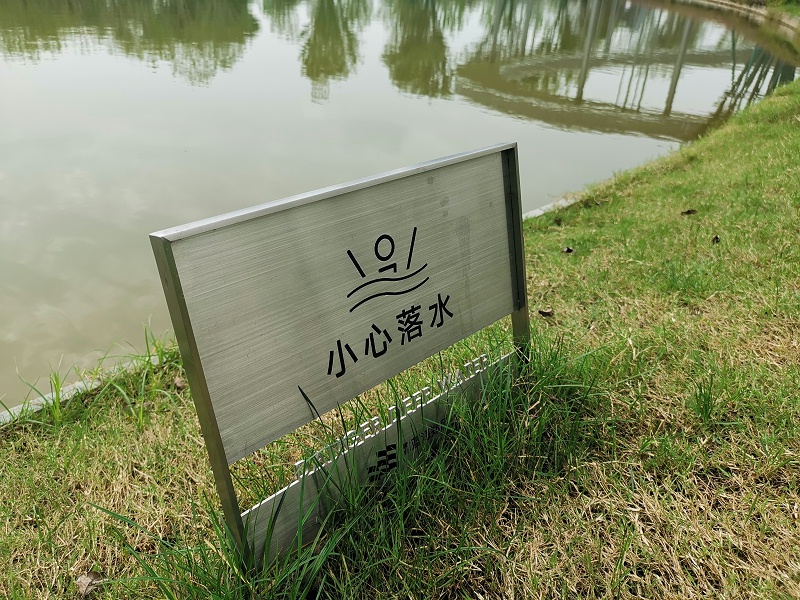 鄭州標(biāo)識標(biāo)牌設(shè)計制作公司