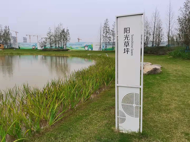 鄭州標(biāo)識標(biāo)牌設(shè)計制作廠家
