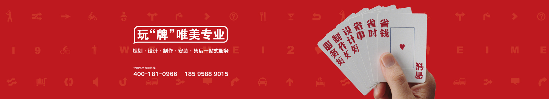 唯美標(biāo)識記錄的，就是正在發(fā)生的
