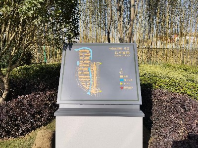 標(biāo)識(shí)標(biāo)牌在交付之前要做哪些工作？